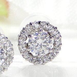 Pt900 0.5ct ダイヤモンド スタッド ピアス ダイヤ 0.5カラット Pt900 0.5ct ダイヤモンド スタッド ピアス ダイヤ 0.5カラット