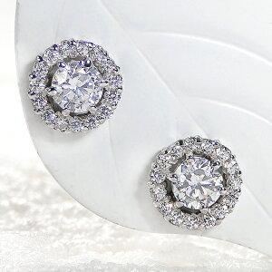 Pt900 0.5ct ダイヤモンド スタッド ピアス ダイヤ 0.5カラット Pt900 0.5ct ダイヤモンド スタッド ピアス ダイヤ 0.5カラット