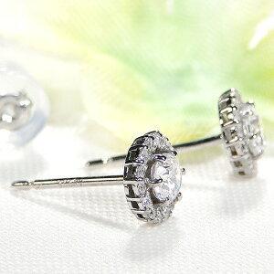 Pt900 0.5ct ダイヤモンド スタッド ピアス ダイヤ 0.5カラット 丸型 