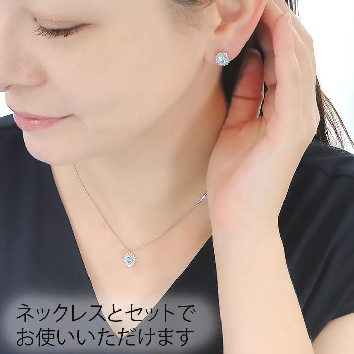 PT900 アクアマリン ダイヤモンド 6連 ピアス 片側 半ペア PT900