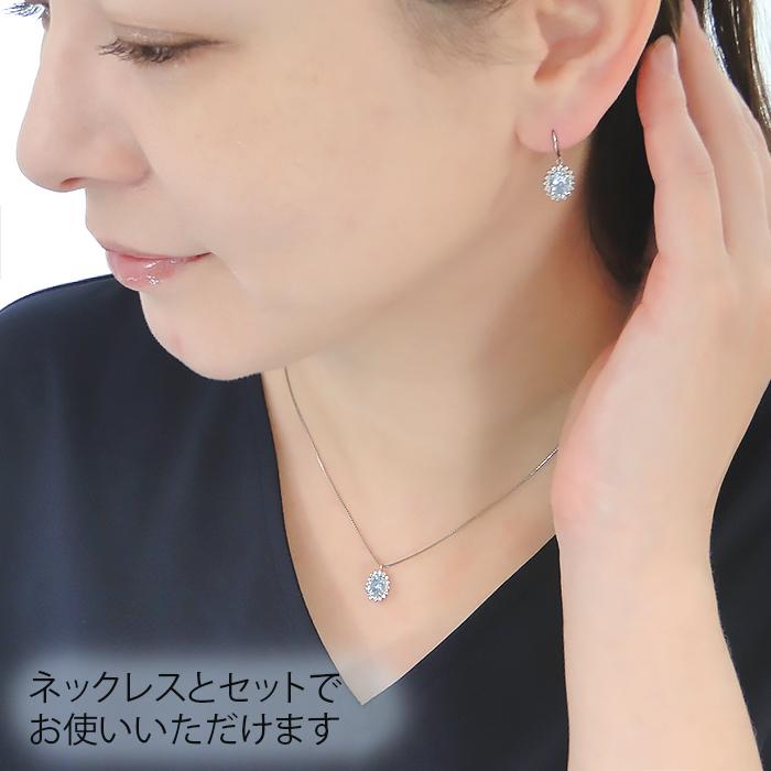 Pt900 アクアマリン ダイヤモンド フック ピアス 送料無料 PT プラチナ