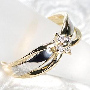 K18Pt900コンビネーションリング pt900 18k YG ダイヤモンド コンビ リング 指輪 ダイヤ X 0.16ct