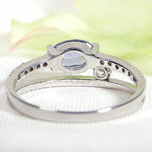 Pt900 タンザナイト ダイヤモンド リング プラチナ 2連 2列 タンザニア