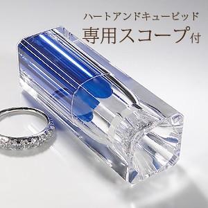 pt900 プラチナ ダイヤモンド ダイヤ 指輪 リング 10粒 0.5ct ハート＆キューピット H＆C GUR1294Hの画像