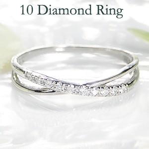 pt900 プラチナ ダイヤモンド ダイヤ 指輪 リング テンダイヤモンド クロス 0.1ct X 上品 GUR1392 の商品画像