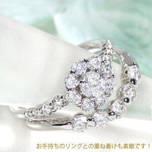 pt900 0.5ct ダイヤモンド リング ダイヤ プラチナ 重ねづけ 指輪