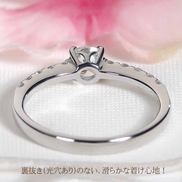 Pt900 0.8ct ダイヤモンド リング センター石 中央宝石研究所 ソーティング付 送料無料 プラチナ PT 華やか ゴージャス 大粒 一粒 ひと粒 指輪 豪華 GUR1535の画像