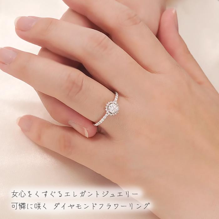Pt900 0.53ct ダイヤモンド リング 送料無料 指輪 結婚 婚約 プラチナ