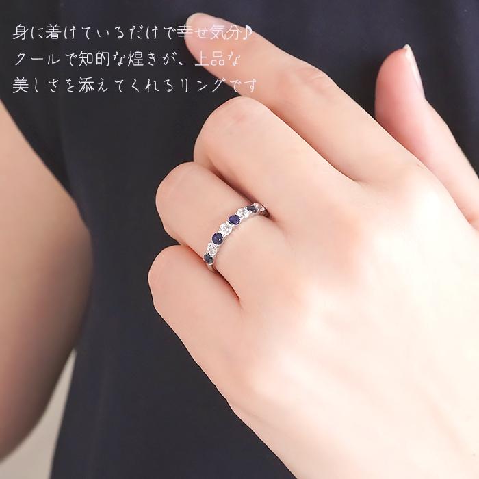 Pt900 サファイア ＆ ダイヤモンド エタニティリング 送料無料 プラチナ PT サファイヤ エタ 色石 カラーストーン 指輪 9月 誕生石 ブルー 清楚 人気 GUR1538の画像