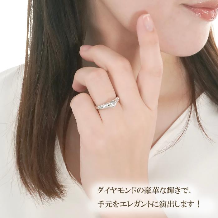 Pt900 0.7ct ダイヤモンド リング 送料無料 指輪 結婚 婚約 Hカラー SI