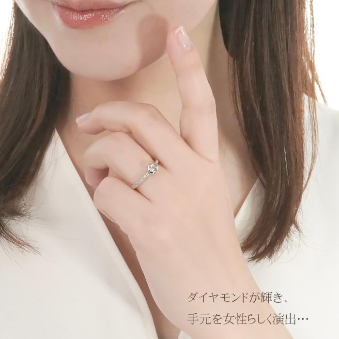 Pt900 0.58ct ダイヤモンド リング 送料無料 指輪 結婚 婚約 Hカラー