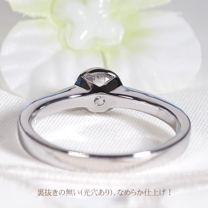 Pt900 0.58ct ダイヤモンド リング 送料無料 指輪 結婚 婚約 Hカラー