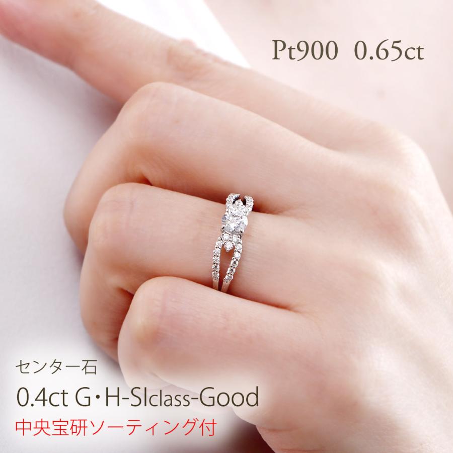 gur1550