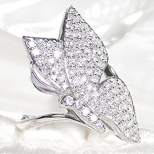 pt900 プラチナ ダイヤモンド ダイヤ 指輪 リング パヴェ 1.2ct 