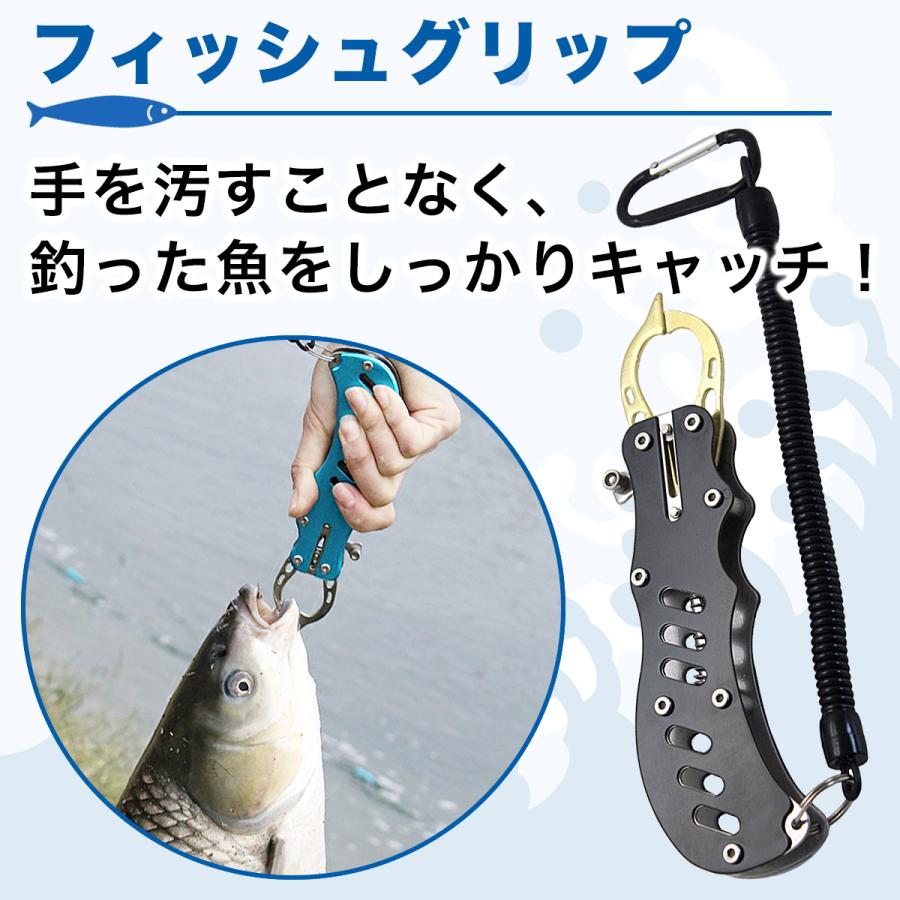 フィッシュグリップ 釣り フィッシングプライヤー フィッシュキャッチャー 魚掴み 通販