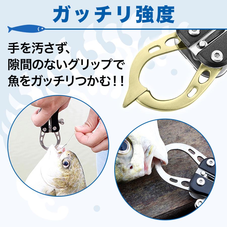 フィッシュグリップ セット フィッシュキャッチャー フィッシングプライヤー 釣り道具 魚掴み 釣り用ペンチグリップ コンパクト ステンレス 釣り具 カラビナ付き｜good-m｜07