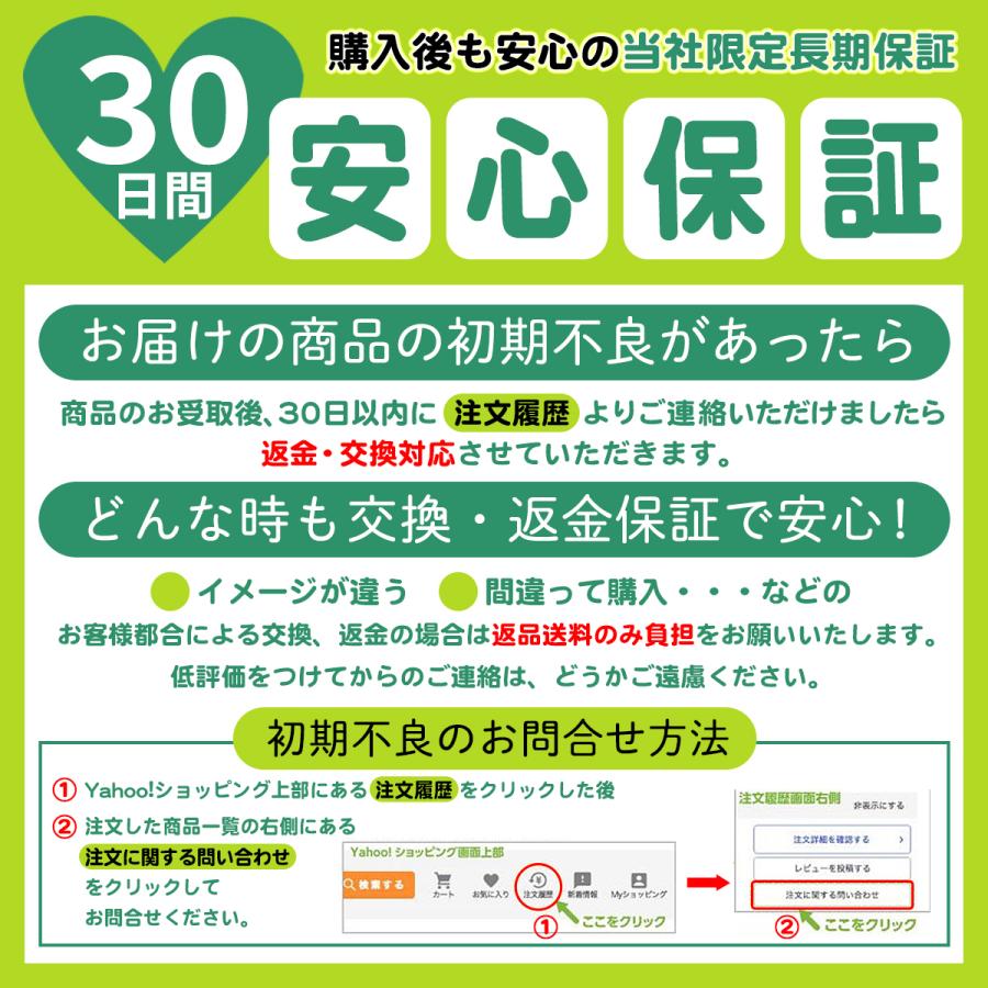 太鼓の達人 バチ マイバチ 子供用 グリップ 連打 ロール  switch 任天堂スイッチ wii 魔改造 軽い 35cm ゲームセンター アーケード 2本セット5色｜good-m｜06