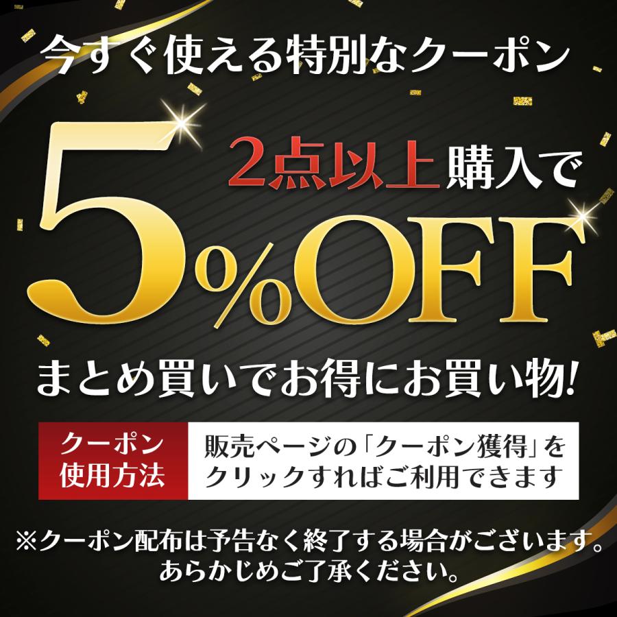 太鼓の達人 バチ マイバチ 子供用 グリップ 連打 ロール switch 任天堂スイッチ wii 魔改造 軽い 35cm ゲームセンター アーケード  2本セット5色