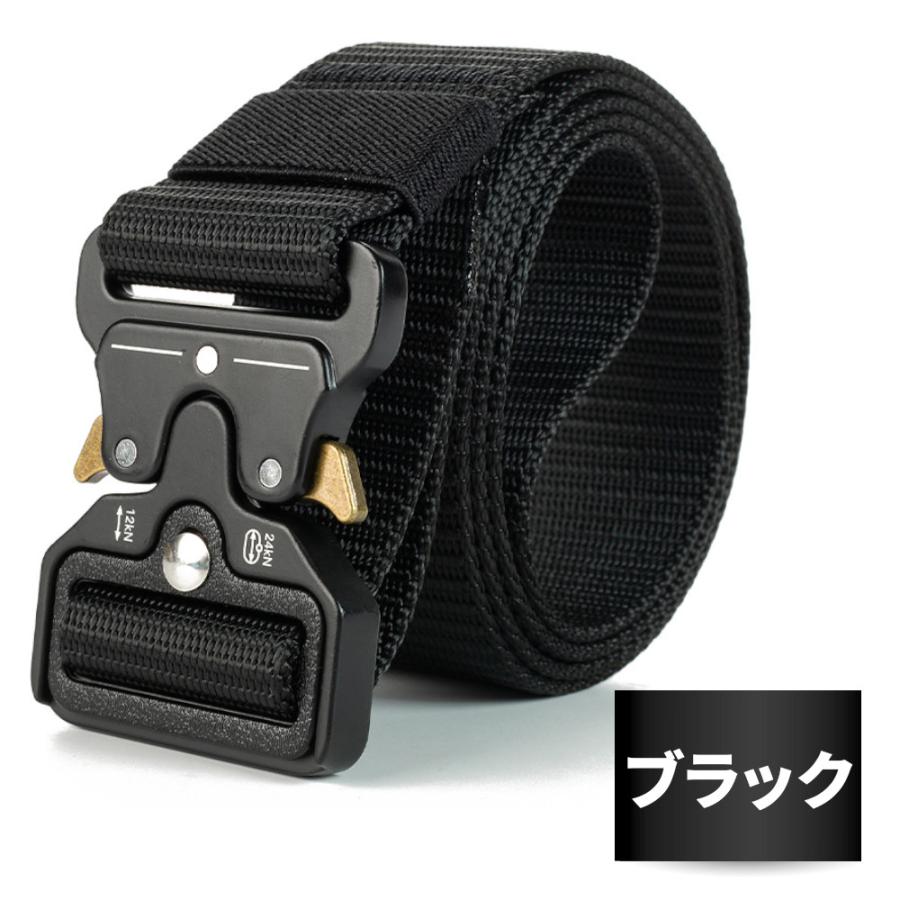 迷彩色 ナイロンベルト コブラバックル コブラ バックル タイプ ベルト マルチカム | エアガン