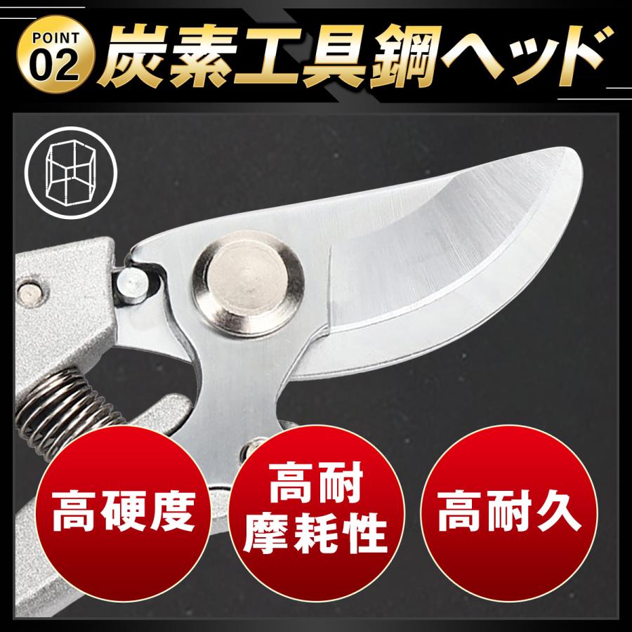 剪定 ばさみ アウトレット 鋏 バサミ はさみ ハサミ 強力 プロ用 枝切 庭 ガーデニング 園芸 枝切 家庭菜園 作業｜good-m｜04