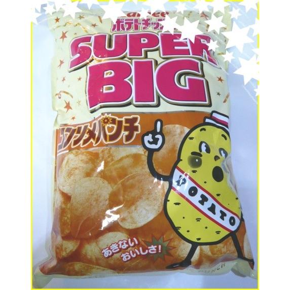 コンソメ味466gCalbeeカルビー ポテトチップス 特大サイズSUPER