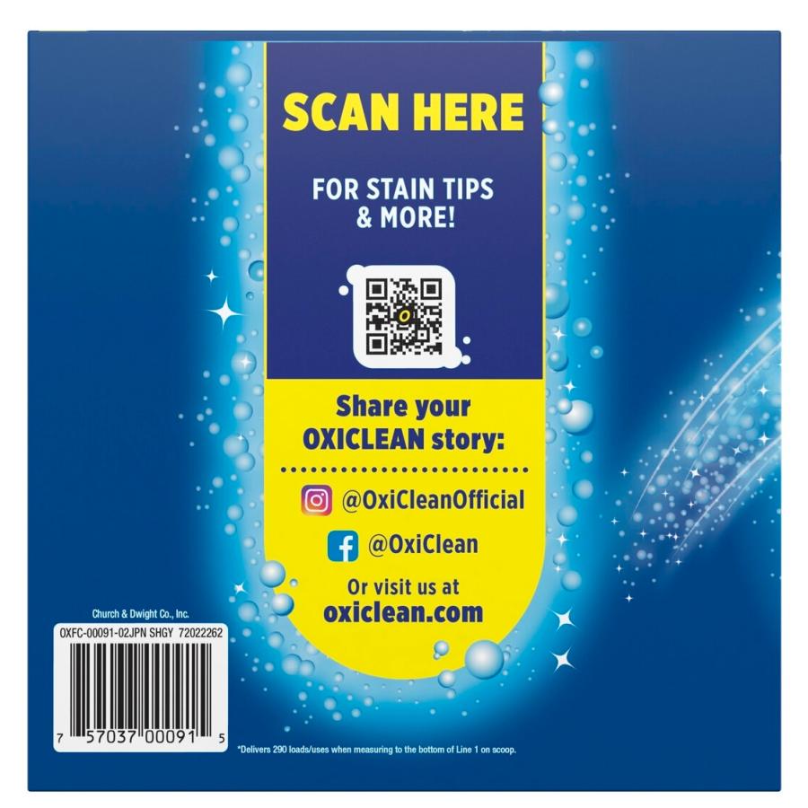＼新品未使用／☆オキシクリーン大容量5.26ｋｇ×4箱！洗濯洗剤！強力汚れ落とし OXICLEAN （オキシクリーン 5.26kg）OXY CLEAN 粉末 洗濯 漂白剤