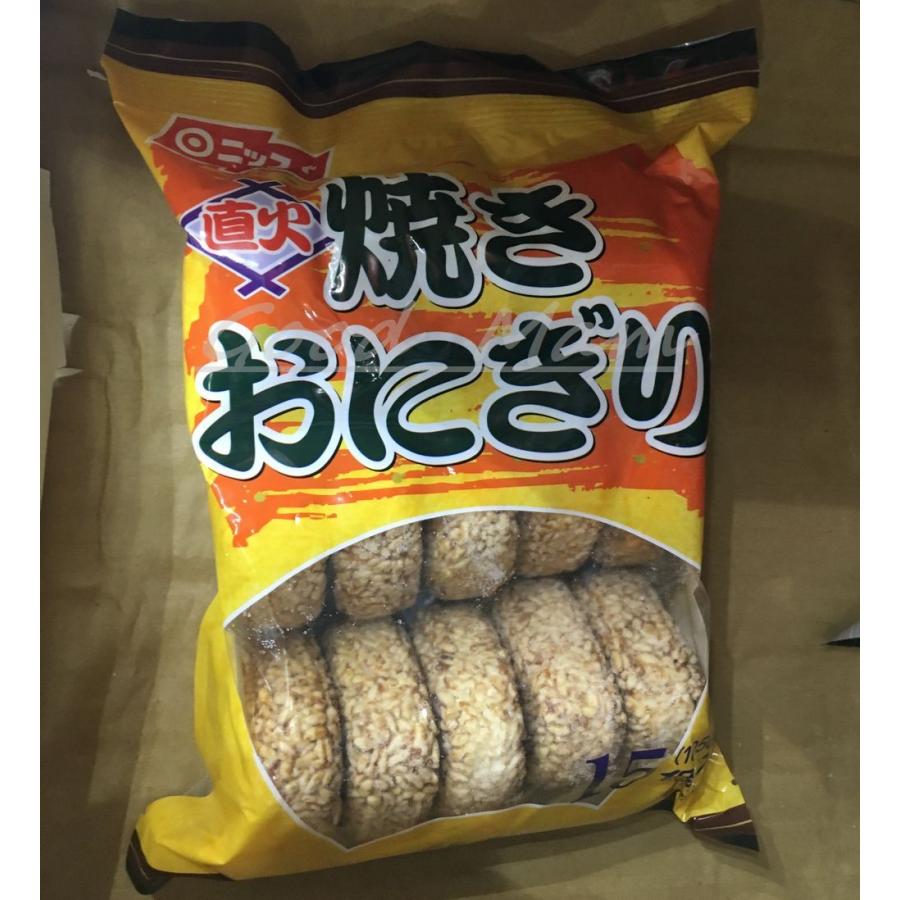 ニッスイ 直火焼き おにぎり 70g×15個 冷凍 : グッドマム - 通販