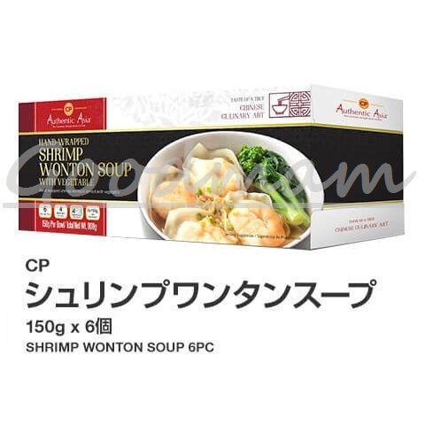 冷凍発送のみcp海老ワンタンスープ 150g 6個 900g Shrinpwontonsoup タイ 食品 業務用 5631 グッドマム 通販 Yahoo ショッピング