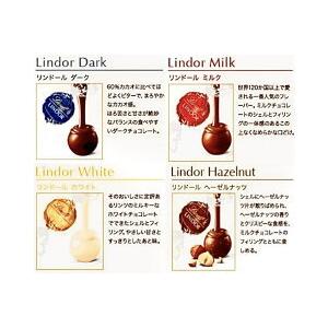 送料無料宅配便：リンツ チョコレート リンドール 600g 4種類 約48個 ...
