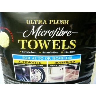 マイクロファイバータオル３６枚 カークランドシグネチャー　ウルトラソフト　ULTRA-PLUSH　MICRO FIBRE TOWELS　コストコ送料無料｜good-mam88｜03