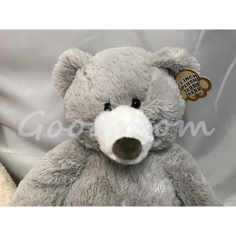 【コストコくま】Hugfun 53インチ グレー グレージュ　135cm コストコくま】Hugfun 53インチ グレー グレージュ 135cm コストコくま