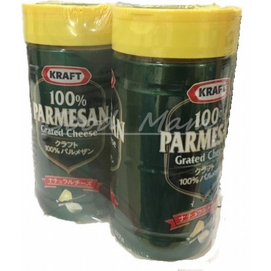 クラフト 100％パルメザンチーズ ツインパック227g×2個 KRAFT