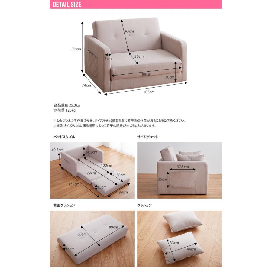 ソファベッド 折りたたみ ソファーベッド : Good Mark - 通販 ソファベッド 折りたたみ ソファーベッド : Good Mark - 通販