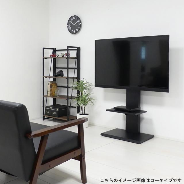 テレビ台 テレビスタンド 壁寄せ ハイタイプ おしゃれ 壁掛け風 テレビ