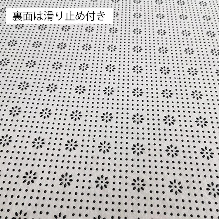 キッチンマット ラグ 玄関マット 滑り止め付き カーペット 手洗い可能 マリン サーフ 海辺 60×180cm 厚さ8mm |  | 01