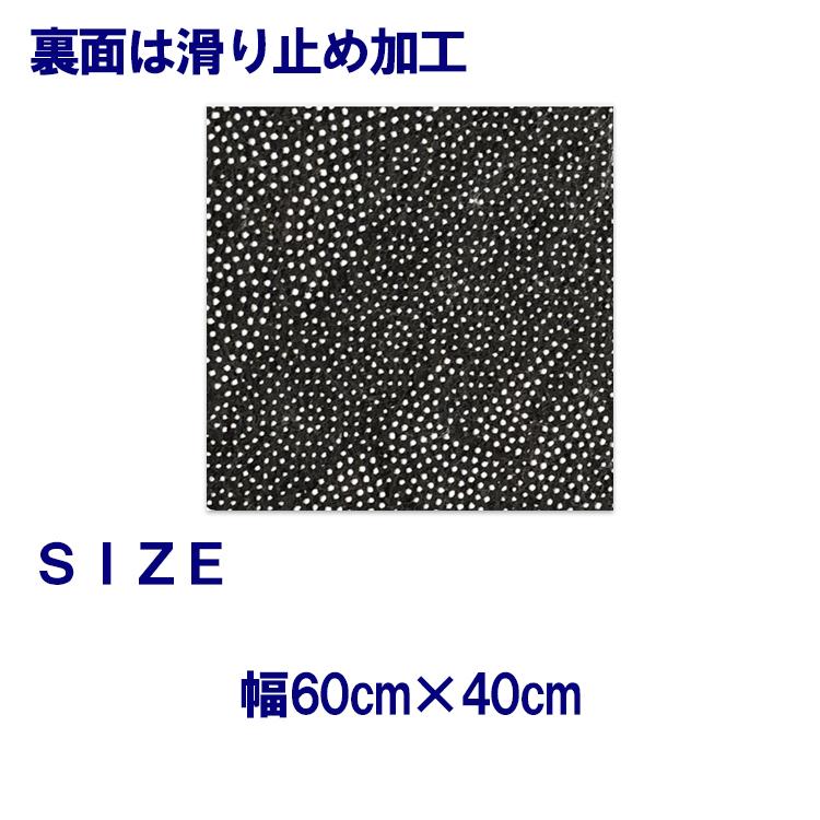 玄関マット トリックアート 3D 錯覚 60x40 新作 室内用玄関 玄関マット トリックアート 3D 錯覚 60x40 新作 室内用玄関