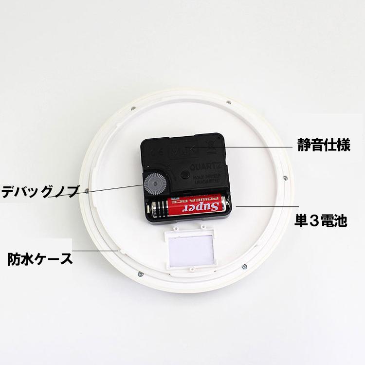 防水時計 お風呂 置時計 掛時計 吸盤付 フック付き スタンド付き 電池式 静音 |  | 03