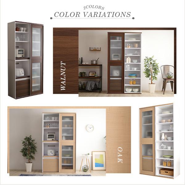 ガラス引戸食器棚 : Good Mark - 通販 - Yahoo!ショッピング