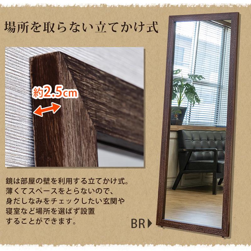 セール中★アンティークジャンボミラー　BR/DBR/WH アンティークジャンボミラーMANO BR DBR WH LBR 離島発送不可 日付指定