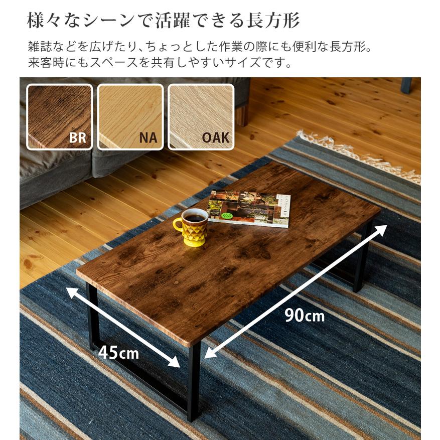 センターテーブル Lingle / 新品未使用（ブラウン） 楽天市場】Lingleセンターテーブル ブラウン（BR）【代引不可