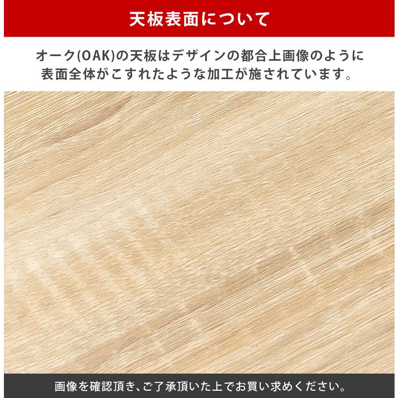 Lingle　センターテーブル　BR/NA/OAK 楽天市場】Lingle センターテーブル BR/NA/OAK ブラウン