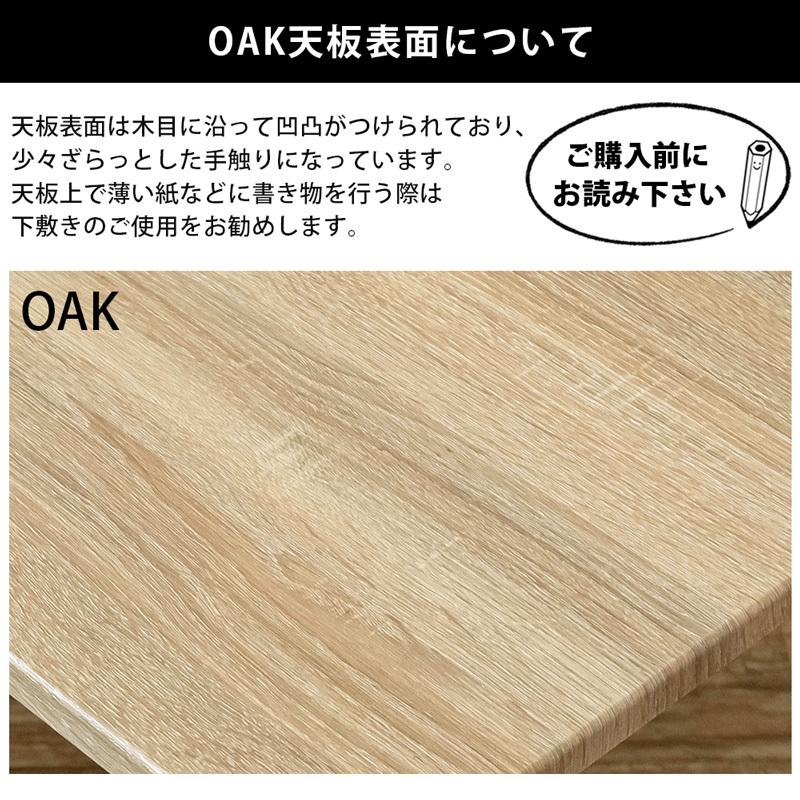 Lingle　センターテーブル　BR/NA/OAK 楽天市場】Lingle センターテーブル BR/NA/OAK ブラウン