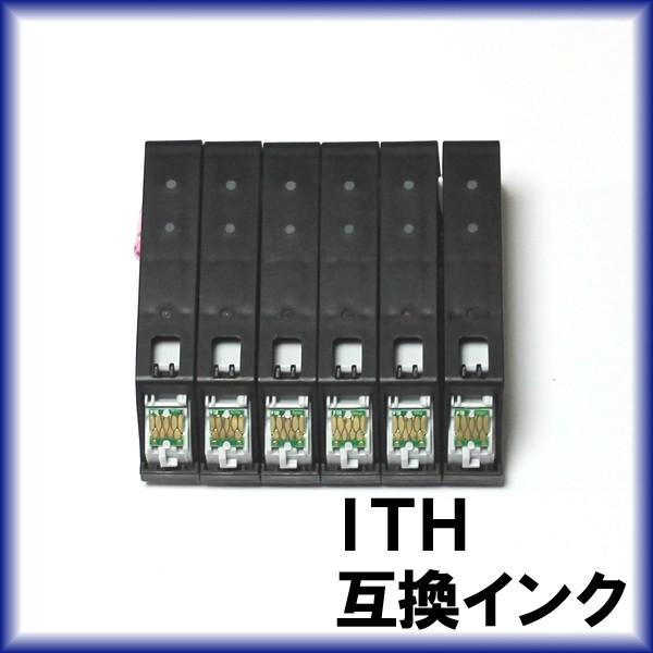 ITH 単品バラ売り エプソンインク 互換 プリンターインク ITH インクカートリッジ EP-711A EP-709A EP-710A EP-810AB EP-810AW EP-811AB EP-811AW｜good-mart｜02