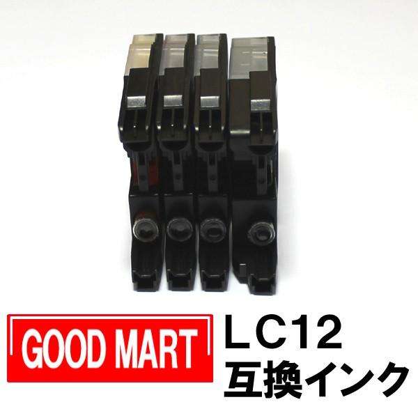 【単品】 LC12 ブラザーインクカートリッジ互換 brotherインク LC12 LC12-4PK 送料無料あり｜good-mart｜02