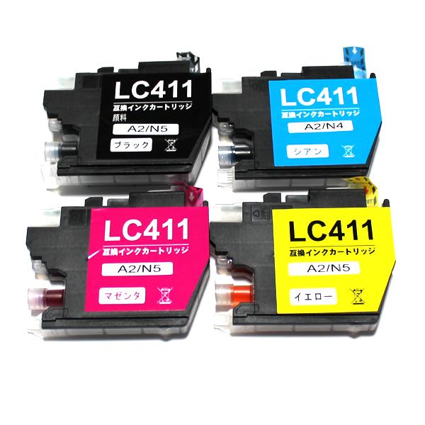 単品バラ売り】LC411 ブラザーインク 互換 LC411 プリンターインク 