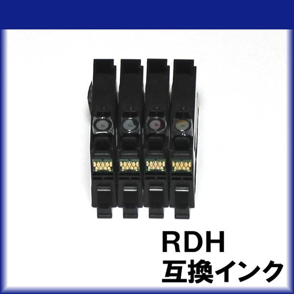 Rdh 単品バラ売り エプソンインク互換 プリンターインクカートリッジ Px 048a Px 049a インク Rdh 1 Good Mart 通販 Yahoo ショッピング