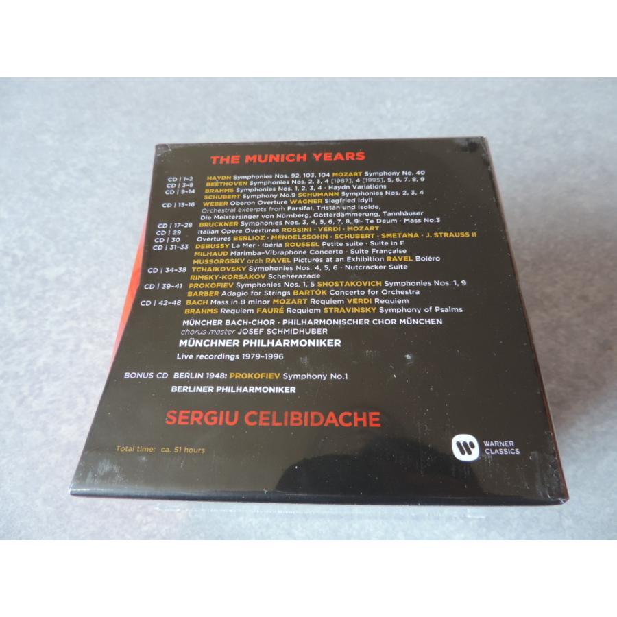 国内配送】 SERGIU YEARS クラシック CD MUNICH セルジュ・チェリビダッケ THE CELIBIDACHE - 協奏曲 -  labelians.fr