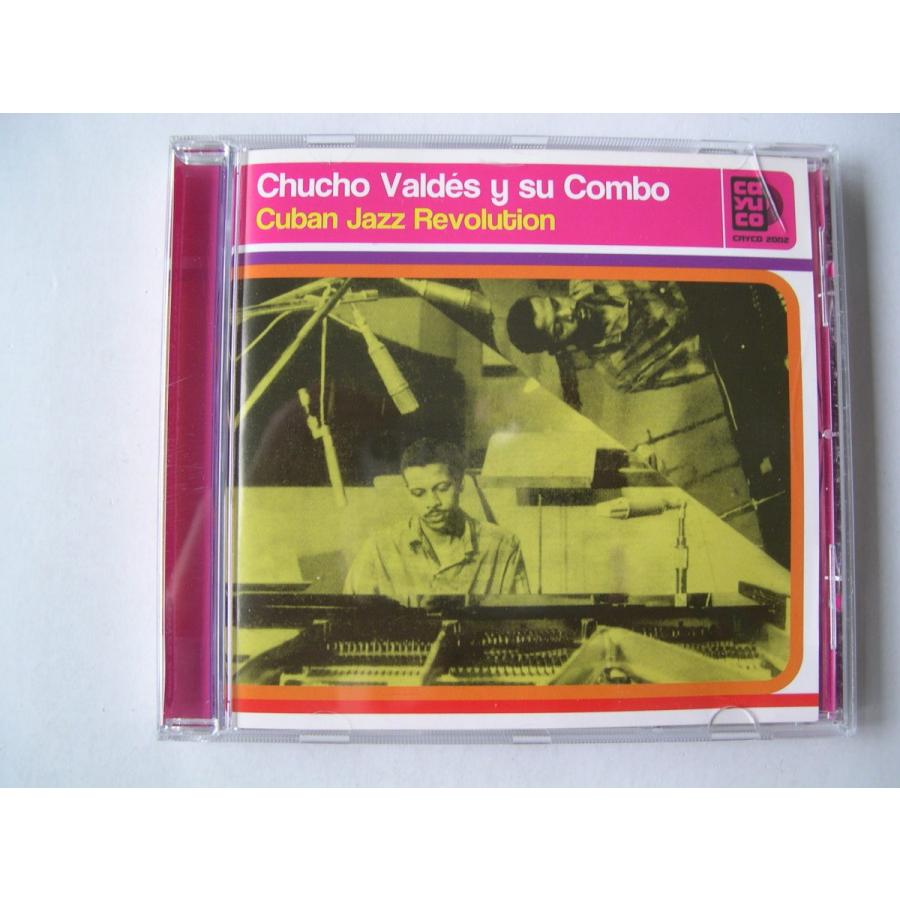 Chucho Valdes / Cuban Jazz Revolution // CD｜good-music-garden