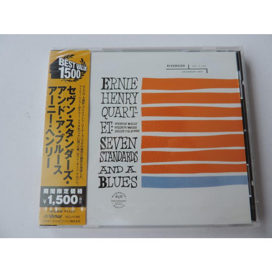 Ernie Henry Quartet / Seven Standards And A Blues // CD｜good-music-garden