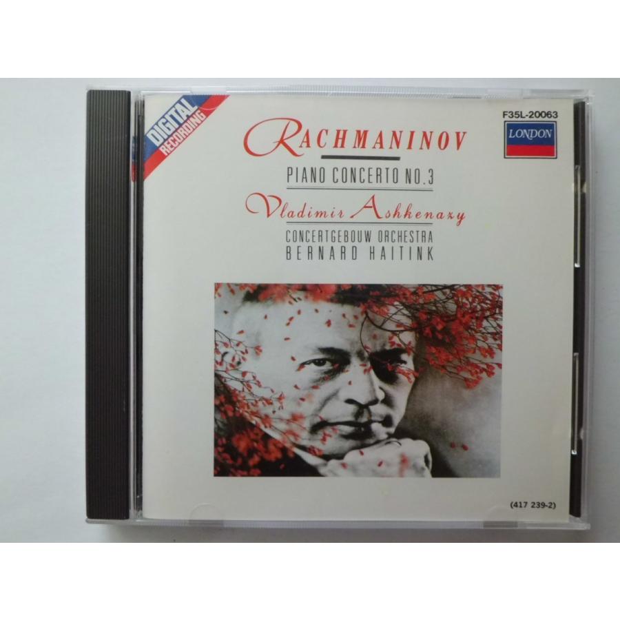 Rachmaninov / Piano Concerto No.3 / Ashkenazy, Haitink, etc. // CD｜good-music-garden